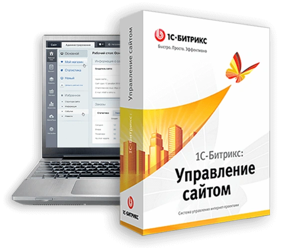 ТОП 12 МИФОВ О «1С-БИТРИКС: УПРАВЛЕНИЕ САЙТОМ» в Вологде