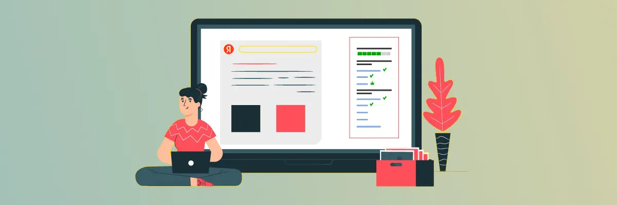 Новые инструменты Яндекс для интернет-магазинов в Вологде