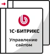 Переход на другую лицензию в Вологде
