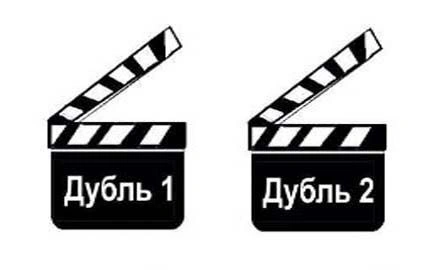 Дубли страниц – внутренний враг, от которого срочно нужно избавиться в Вологде