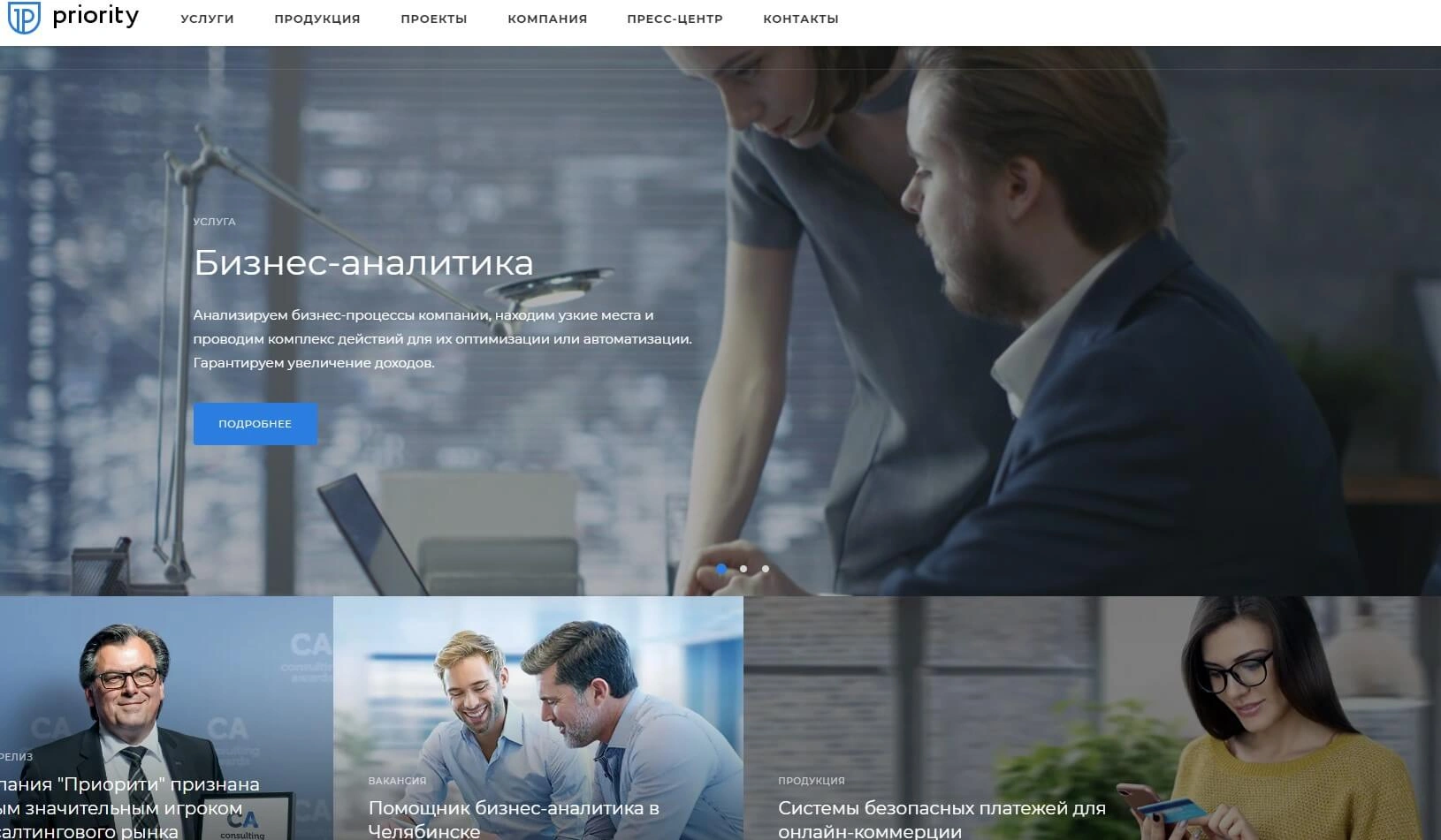 priority.jpg priority.jpg