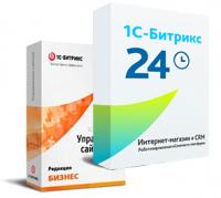 Программа для ЭВМ "1С-Битрикс24". Лицензия Интернет-магазин + CRM (12 мес., спец.переход) в Вологде